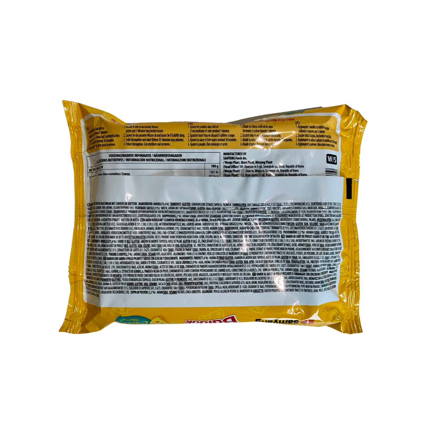 Samyang Buldak - Hot Chicken Cheese 140 g