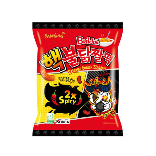 Samyang - Extreme Zzaldduk Snacks 2 x SPICY 80 g