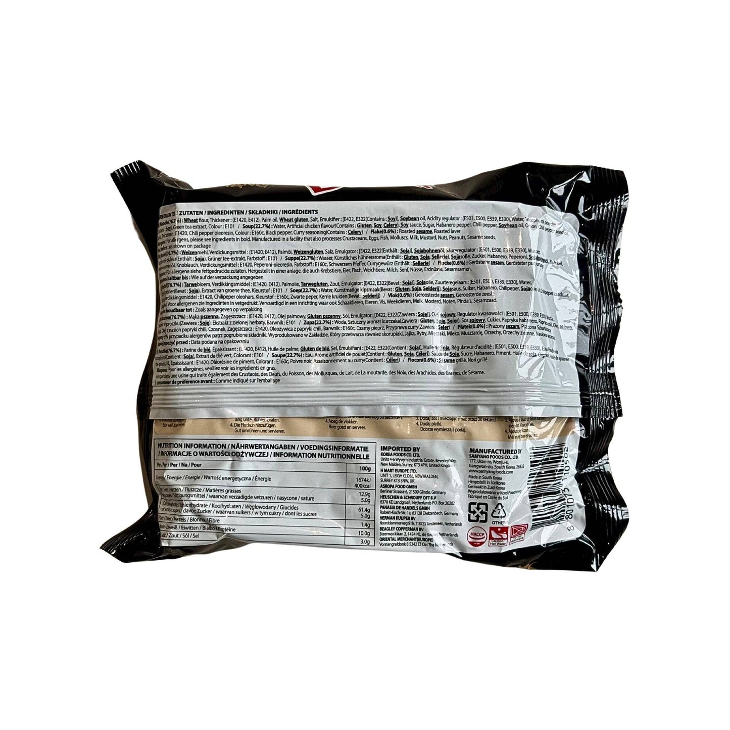 Samyang Buldak Ramen - Hot Chicken Original 140 g